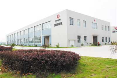 旭硕科技(重庆)有限公司于2011年在重庆渝北两路寸滩保税港空港功能区